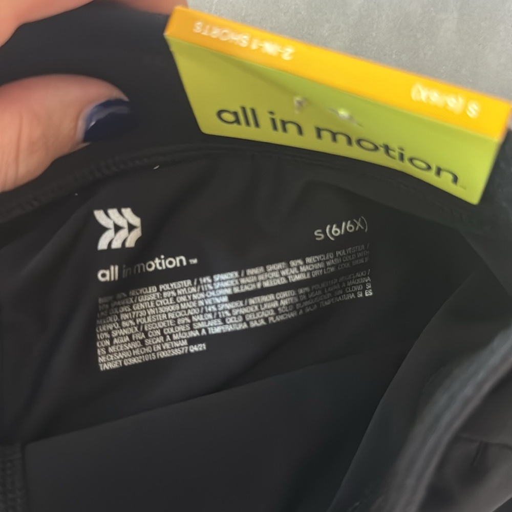 All In Motion Athletic Shorts - Picture 5 of 6